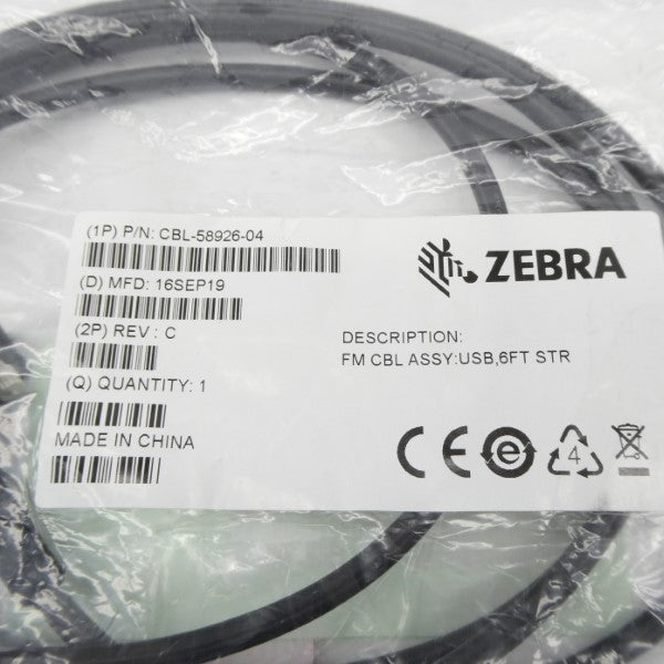ZERBA CBL-58926-04 NSMP