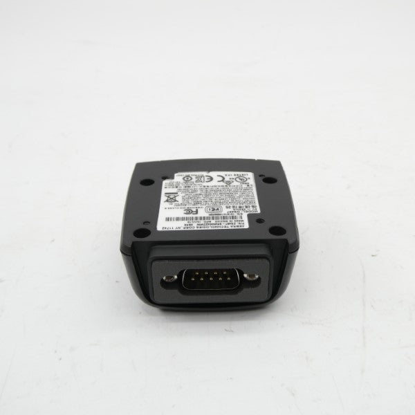 ZEBRA TECHNOLOGIES DS457-SR20004ZZWW DS457 NSNP