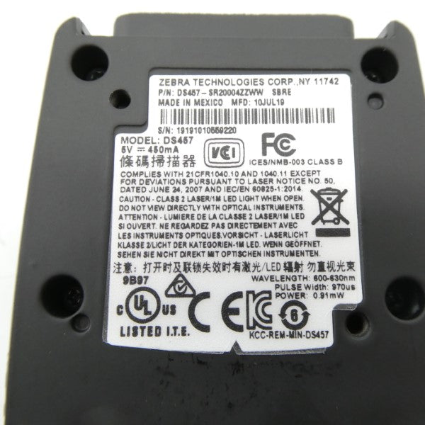 ZEBRA TECHNOLOGIES DS457-SR20004ZZWW DS457 NSNP