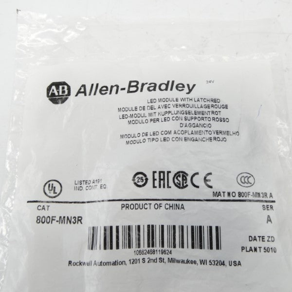 ALLEN BRADLEY 800F-MN3R SER. A NSMP
