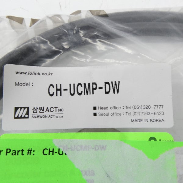 SAMWON ACT CH-UCMP-DW NSMP
