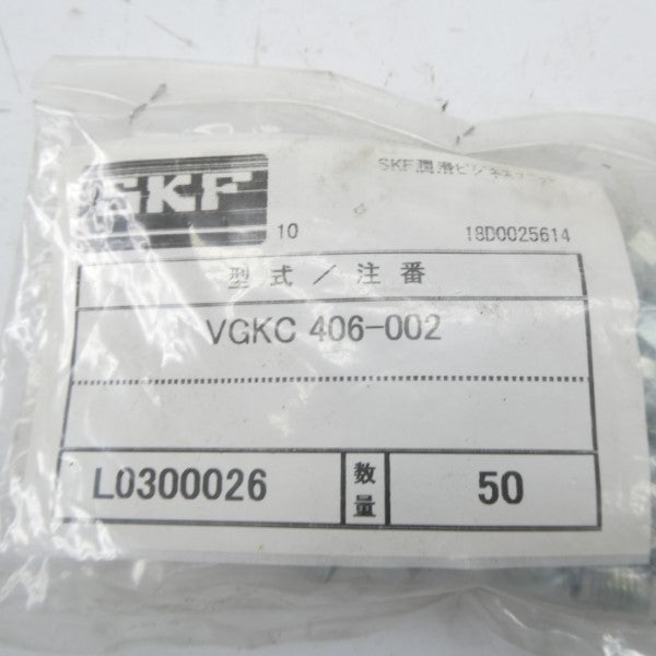 SKF VGKC406-002 (PKG OF 50) NSMP