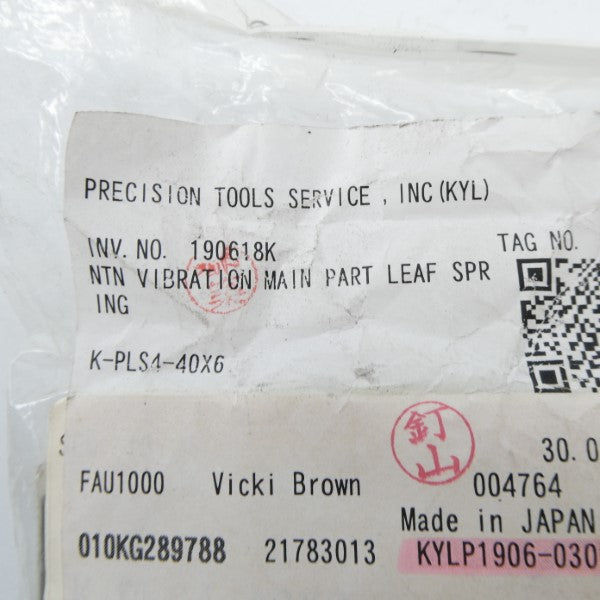 PRECISION TOOLS K-PLS4-40X6 (PKG OF 30) NSMP