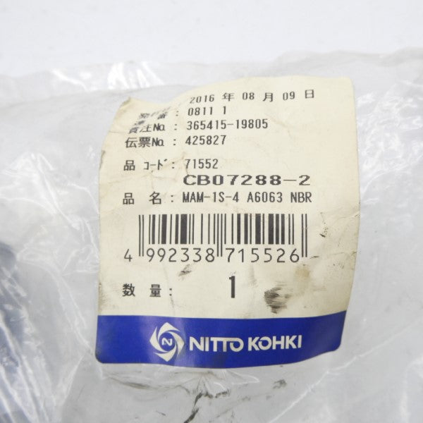 NITTO KOHKI MAM-1S-4-A6063-NBR CB07288-2 NSMP