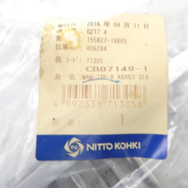 NITTO KOHKI MAM-1TP-8 CB07149-1 NSMP