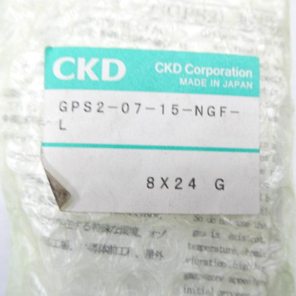 CKD GPS2-07-15-NGF-L NSMP