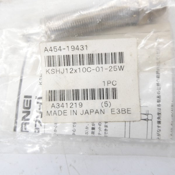 KONANEI KSHJ12X10C-01-25W NSMP