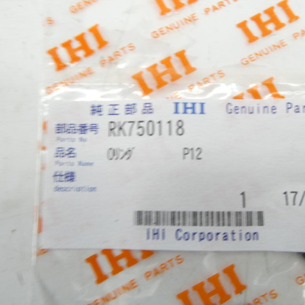 IHI P12 RK750118 NSMP