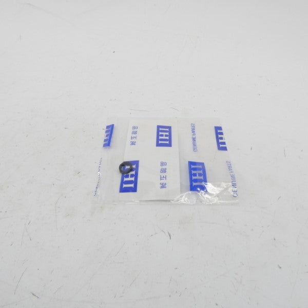 IHI NMY-7 RK381938 NSMP