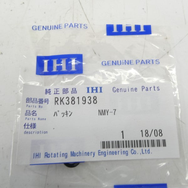 IHI NMY-7 RK381938 NSMP