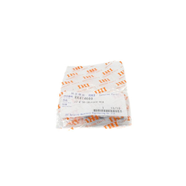 IHI ACV-010 RK474600 NSMP