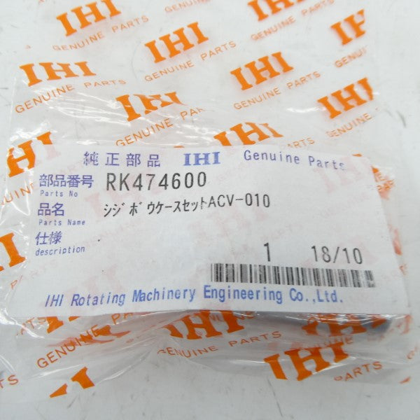 IHI ACV-010 RK474600 NSMP