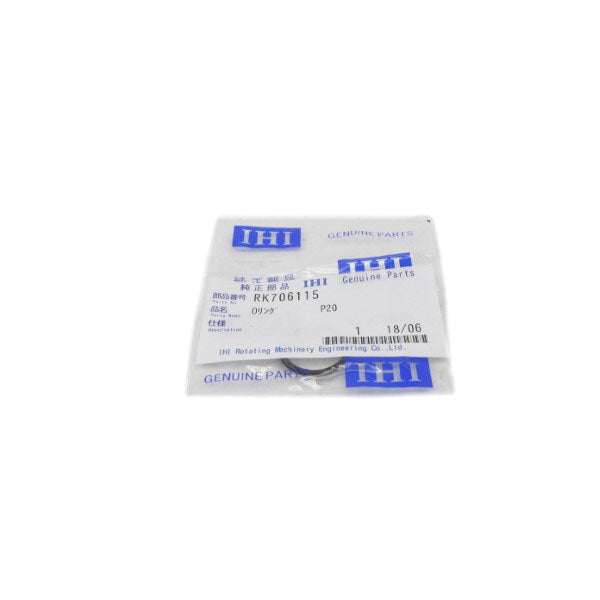 IHI P20 RK706115 NSMP