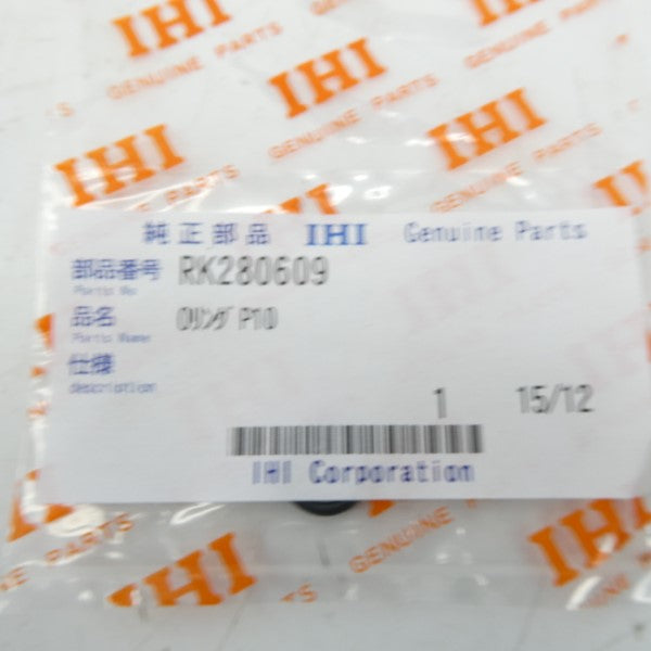IHI P10 RK280609 NSMP