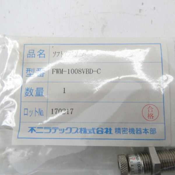 FUJI LATEX FWM-1008VBD-C NSMP