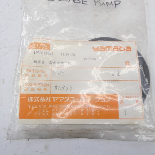YAMADA 771433 NSMP