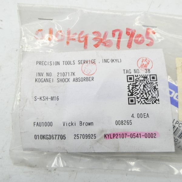 PRECISION TOOLS S-KSH-M16 (PKG OF 4) NSMP