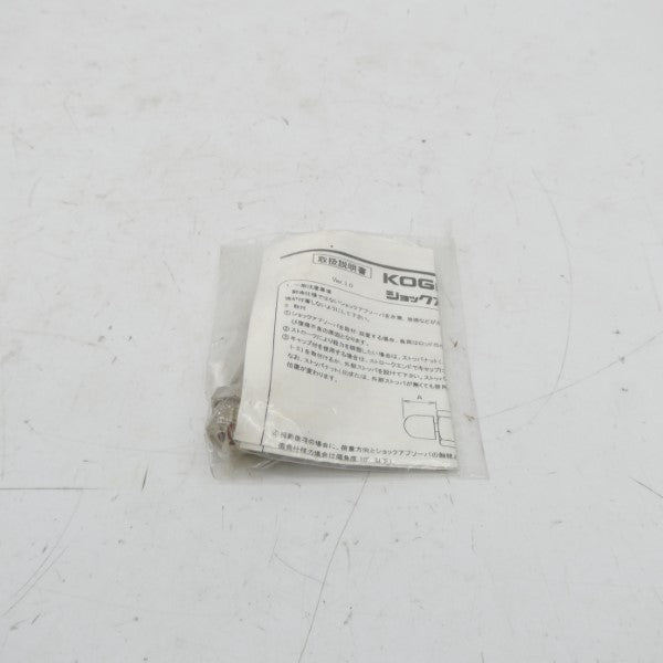 KOGANEI KSHJ12X10C-02-25W NSMP