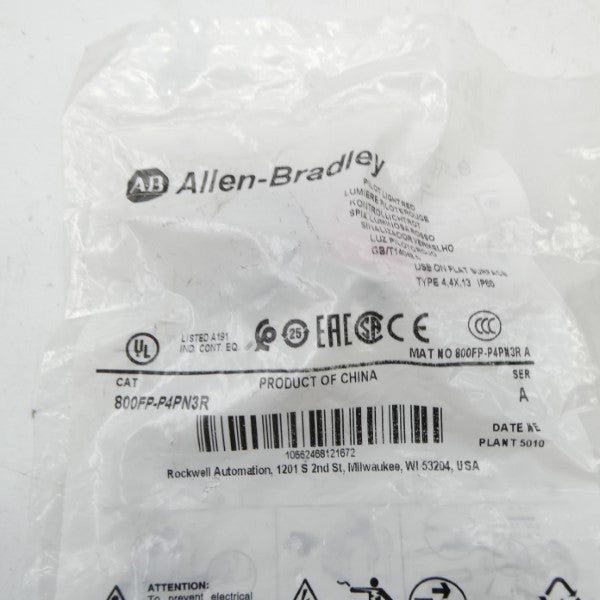 ALLEN BRADLEY 800FP-P4PN3R SER. A NSMP
