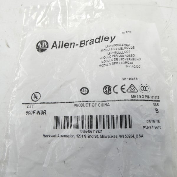 ALLEN BRADLEY 800F-N3R SER. B (PKG OF 3) NSMP