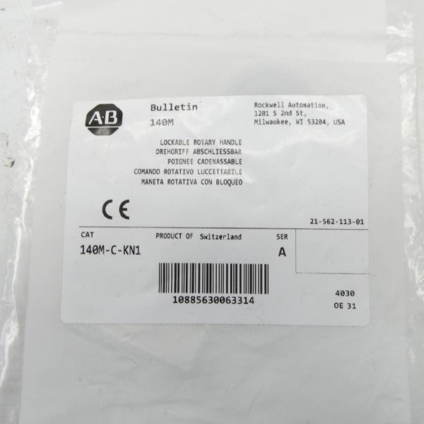 ALLEN BRADLEY 140M-C-KN1 SER. A NSMP