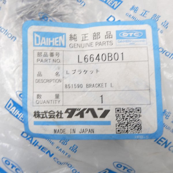 DAIHEN L6640B01 NSMP