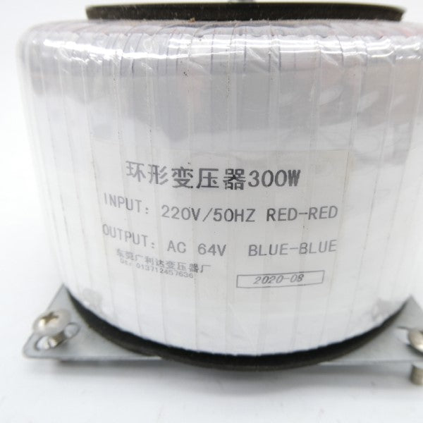 TRANSFORMER 013712457636 220V NSNP