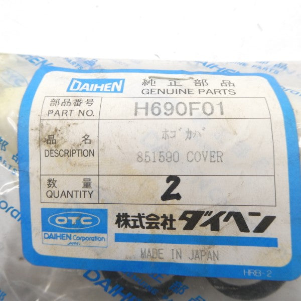 DAIHEN H690F01 (PKG OF 2) NSMP
