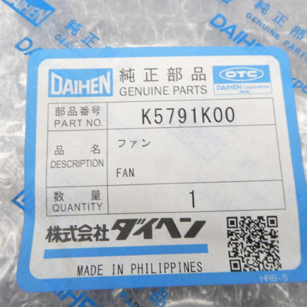 DAIHEN K5791K00 NSMP