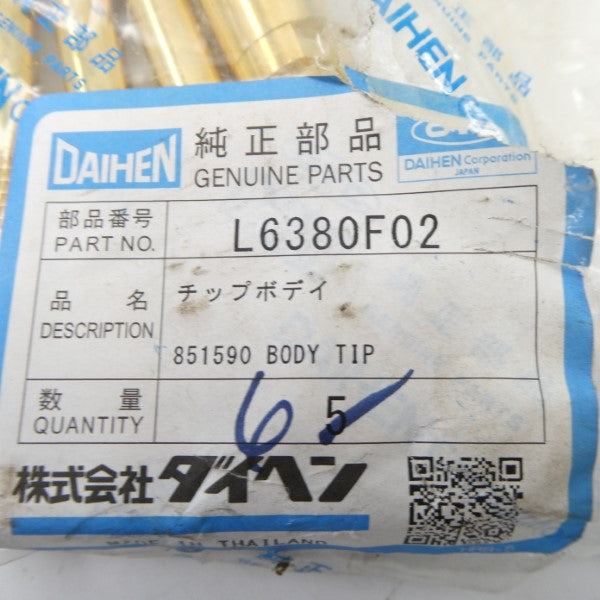 DAIHEN L6380F02 (PKG OF 4) NSMP