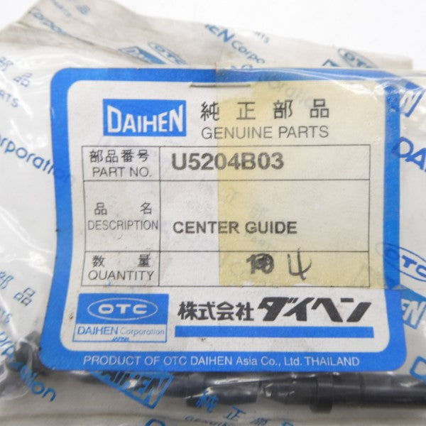 DAIHEN U5204B03 (PKG OF 4) NSMP