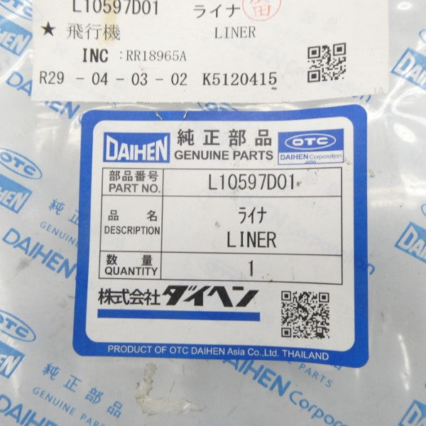 DAIHEN L10597D01 NSMP