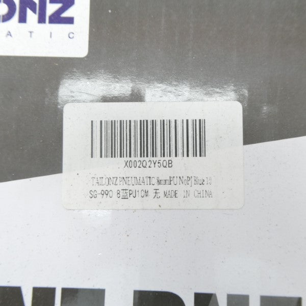 TAINLONZ X002Q2Y5QB NSMP
