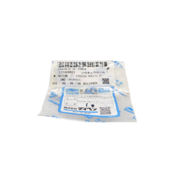 DAIHEN L11608B21 NSMP