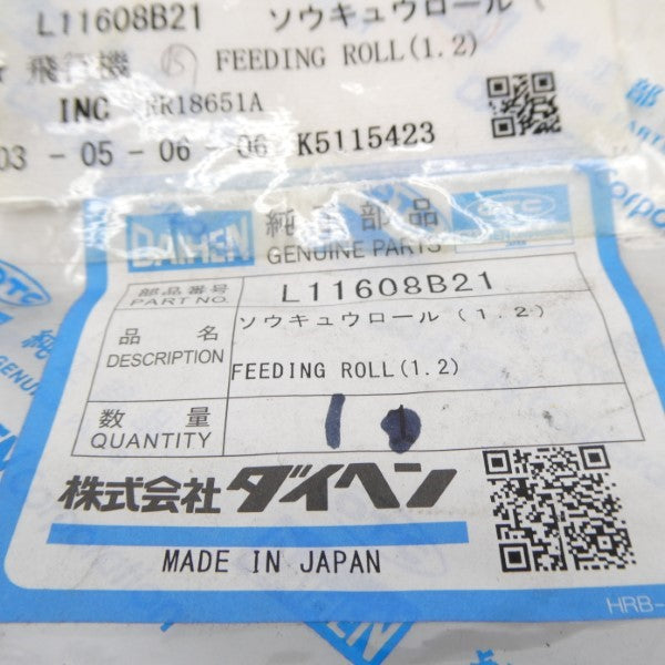 DAIHEN L11608B21 NSMP