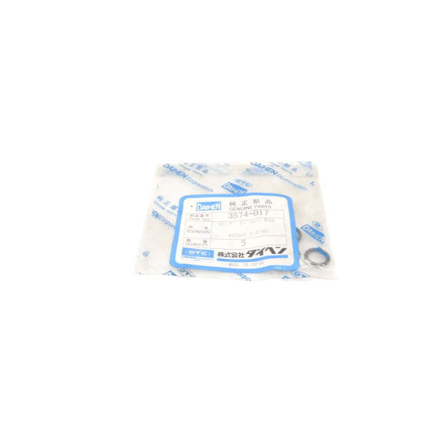 DAIHEN 3574-017 (PKG OF 5) NSMP