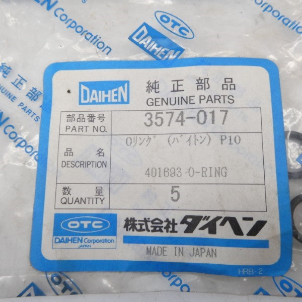 DAIHEN 3574-017 (PKG OF 5) NSMP