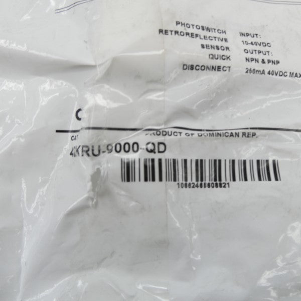 ALLEN BRADLEY 42KRU-9000-QD SER. A 10-40VDC NSMP