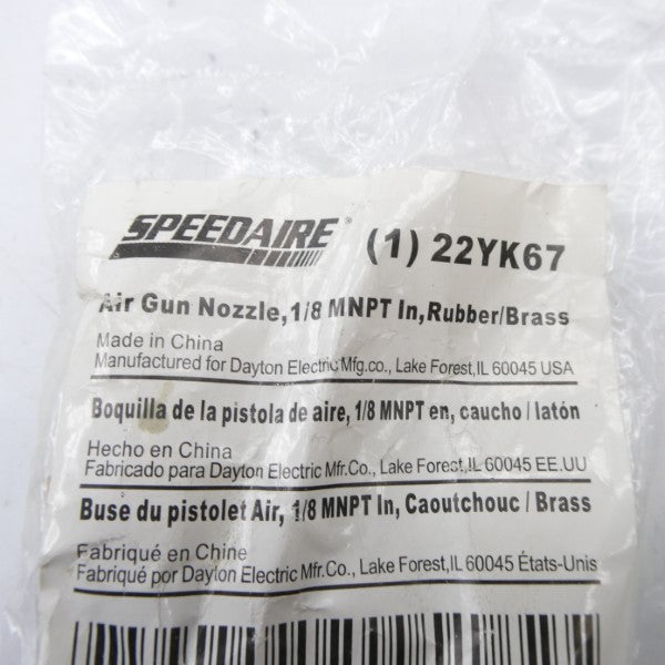 SPEEDAIRE 22YK67 NSMP