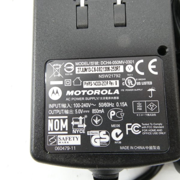 MOTOROLA PWRS-14000-253R 100-240V 0.15A REV. B NSMP