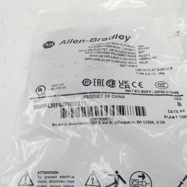 ALLEN BRADLEY 800FP-LMP64PN3RX11 SER. B NSMP