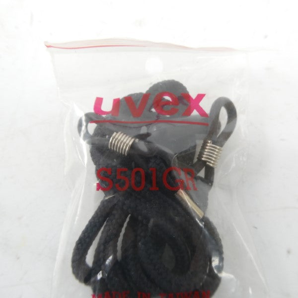 UVEX S501GR NSMP