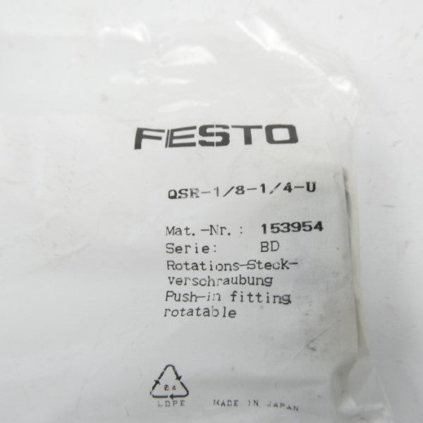 FESTO QSR-1/8-1/4-U 153954 NSMP