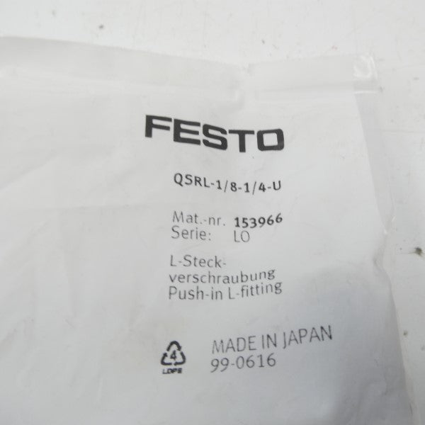 FESTO QSRL-1/8-1/4-U 153966 NSMP