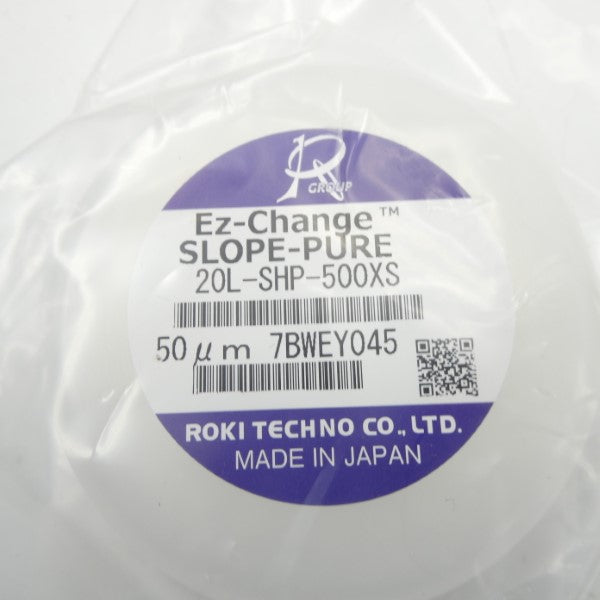 ROKI TECHNO 20L-SHP-500XS NSNP