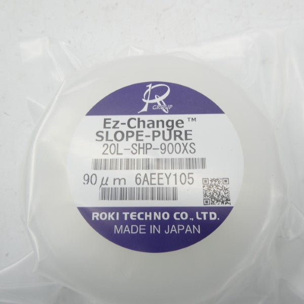 ROKI TECHNO 20L-SHP-900XS (PKG OF 2) NSMP