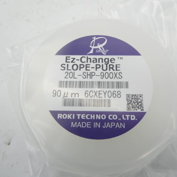 ROKI TECHNO 20L-SHP-900XS (PKG OF 3) NSMP