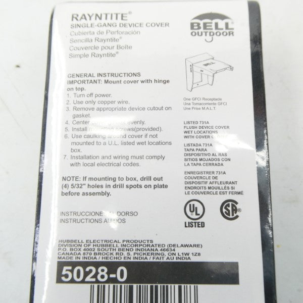 BELL OUTDOOR 5028-0 NSMP