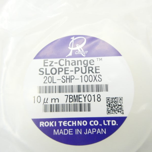 ROKI TECHNO 20L-SHP-100XS (PKG OF 2) NSMP