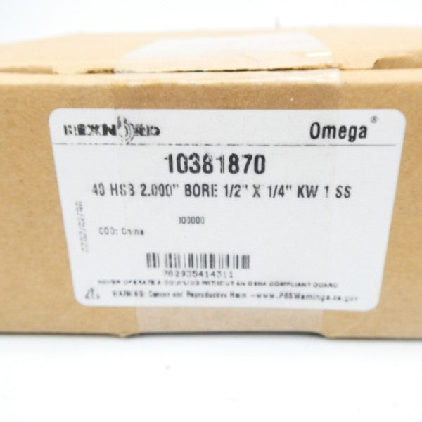 REXNORD 10381870 2" NSMP